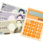 様々な企業のビジネスに対応する日本クレアス税理士法人